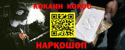 хмурый Ликино-Дулёво