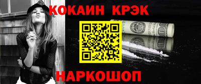 хмурый Ликино-Дулёво