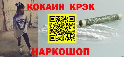 хмурый Ликино-Дулёво