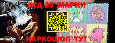 хмурый Ликино-Дулёво