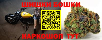 хмурый Ликино-Дулёво