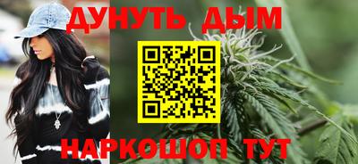 хмурый Ликино-Дулёво