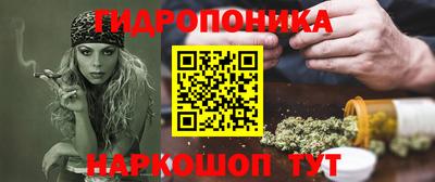 хмурый Ликино-Дулёво
