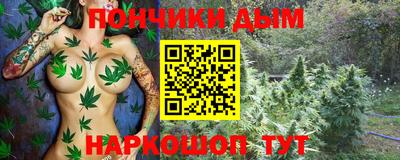 хмурый Ликино-Дулёво