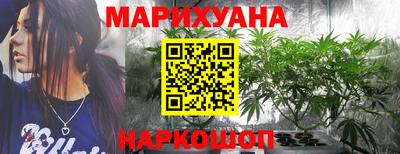 героин Ливны