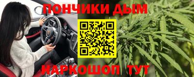 хмурый Ликино-Дулёво