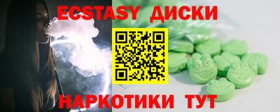 героин Ливны