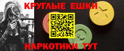 героин Ливны