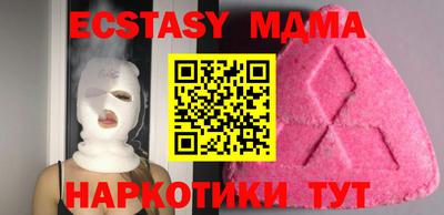 героин Ливны