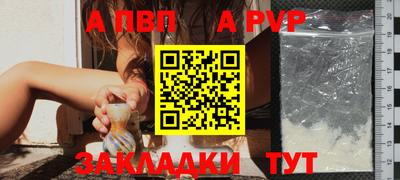 хмурый Ликино-Дулёво