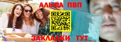хмурый Ликино-Дулёво