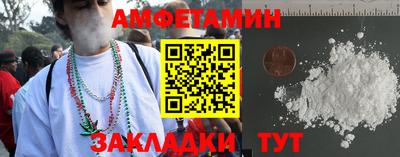 хмурый Ликино-Дулёво