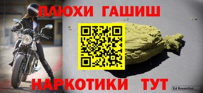 хмурый Ликино-Дулёво
