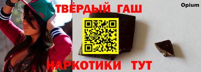 хмурый Ликино-Дулёво