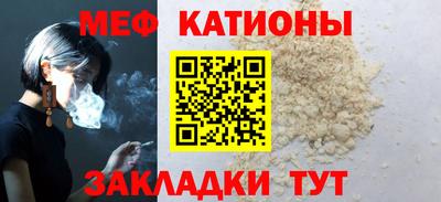 хмурый Ликино-Дулёво