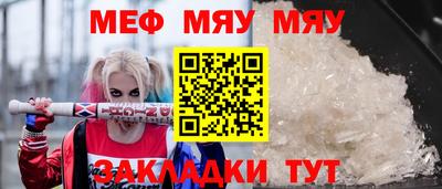 каннабис Лесосибирск