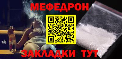 хмурый Ликино-Дулёво